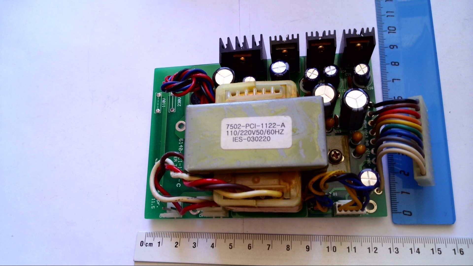 Блок питания CI-5200A