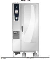 Деталировка Rational WE  SCC201 G (G21SH1112)