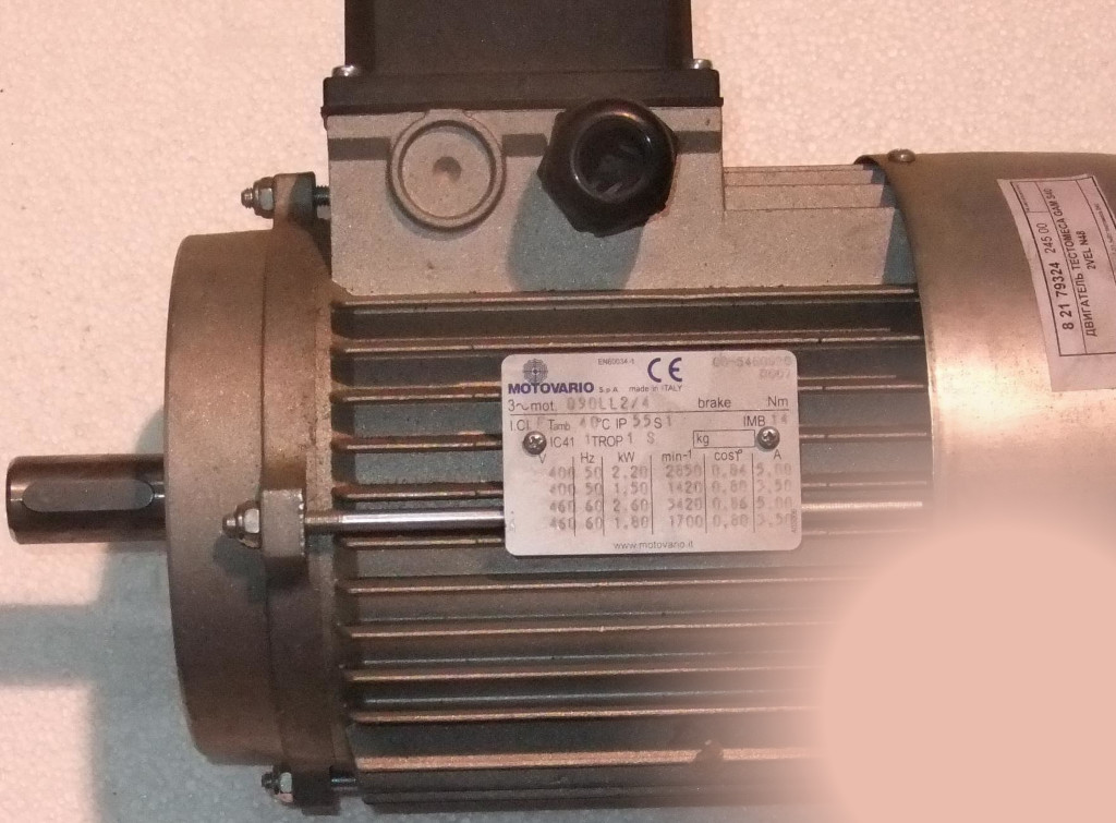 Двигатель тестомеса GAM S40/50 2скор. №48 RIMPS4048TR2V