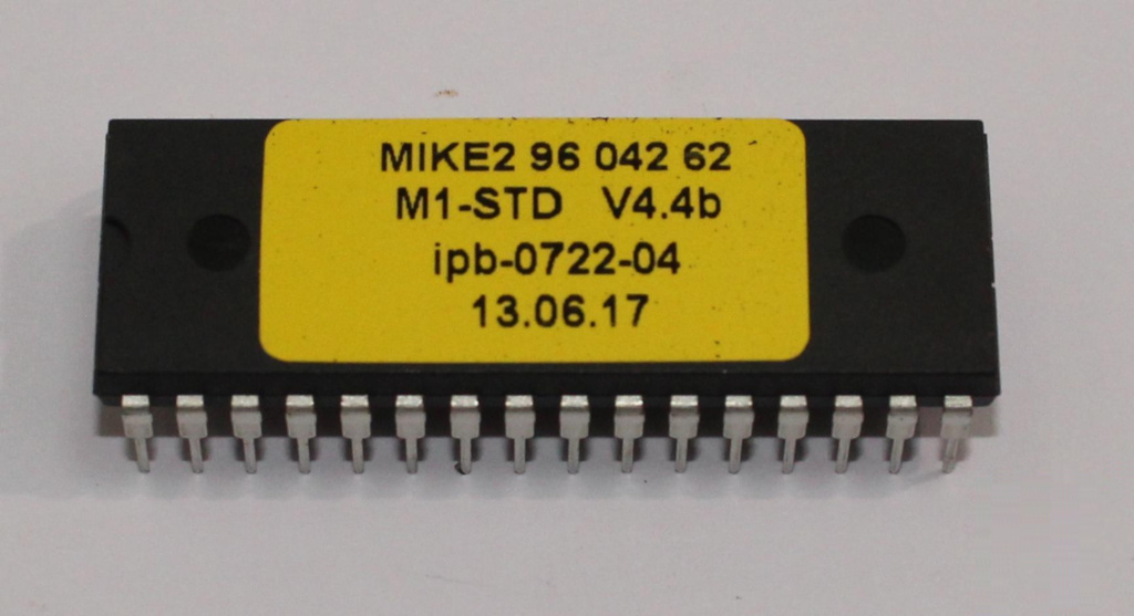 Процессор Meiko 9604262