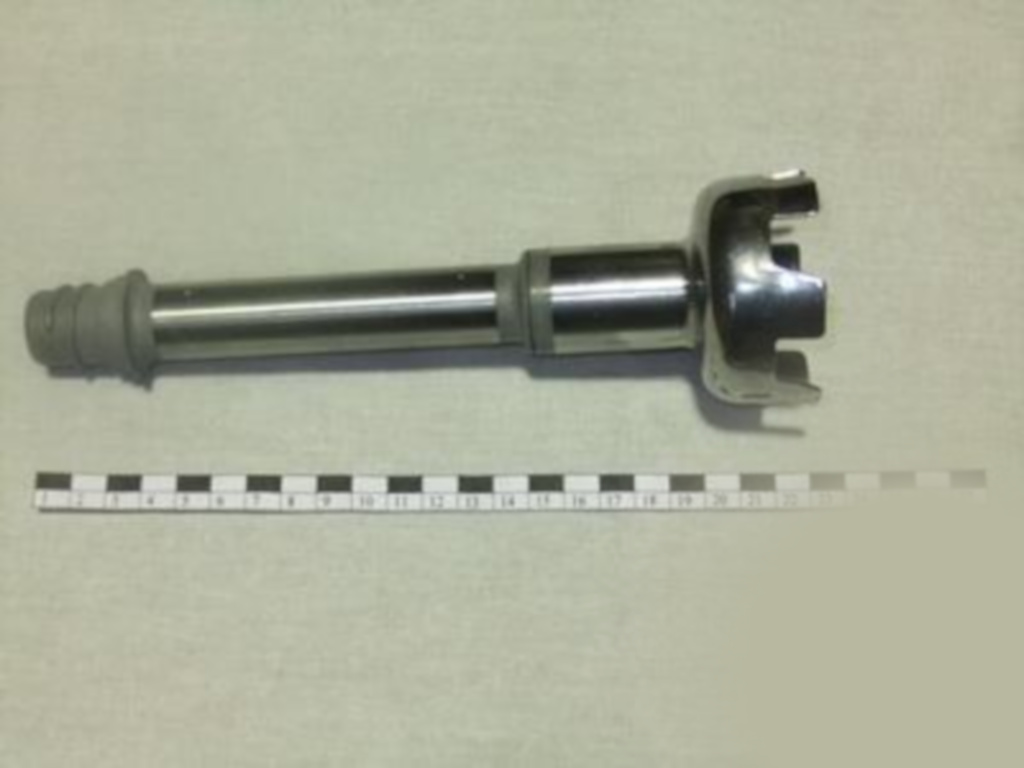 Насадка Robot Coupe MINI MP190 27361