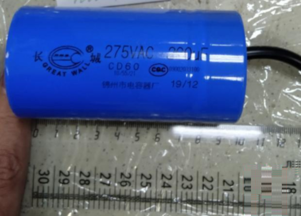 Конденсатор Cooleq пусковой 200MKF 275V для IFE-3