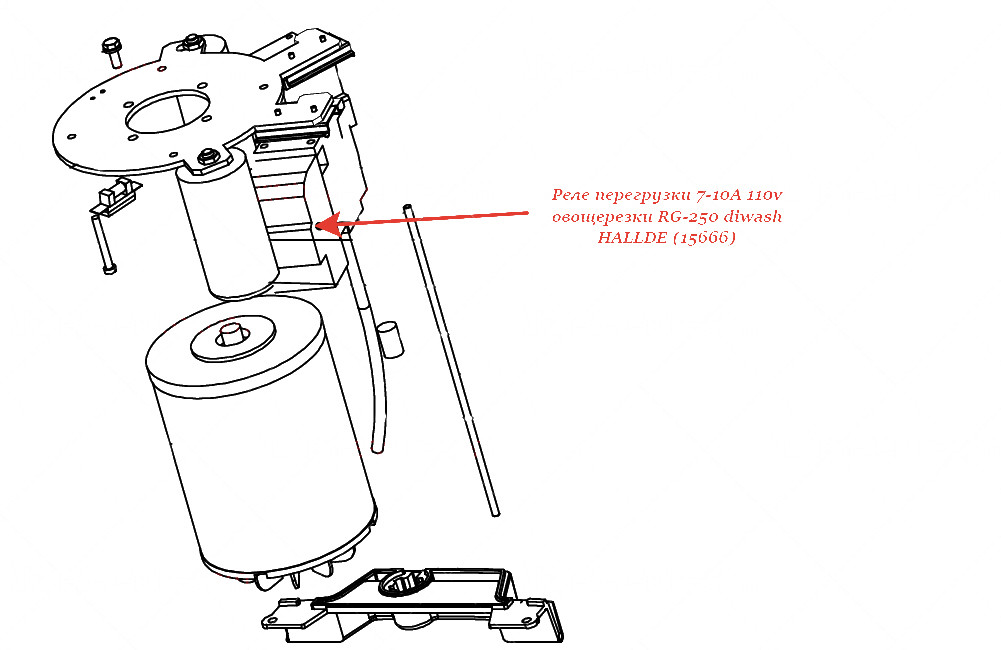 Реле перегрузки 7-10A 110v для овощерезки Hallde
