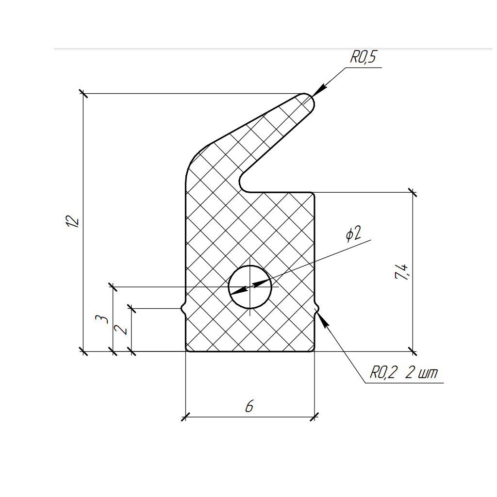 УПЛОТНИТЕЛЬ ДЛЯ УПАКОВЩИКА ВАКУУМНОГО HURAKAN HKN-VAC260 (708)