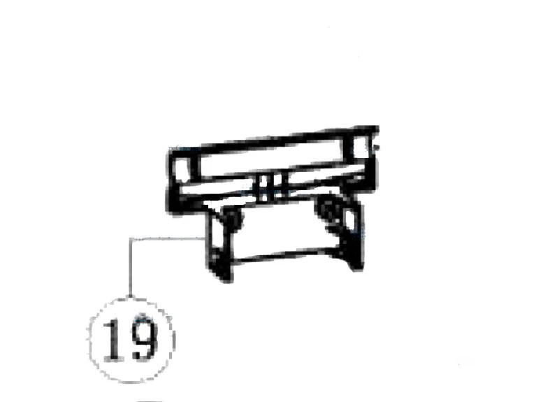 Петля крышки для рисоварки Hurakan HKN-SR180