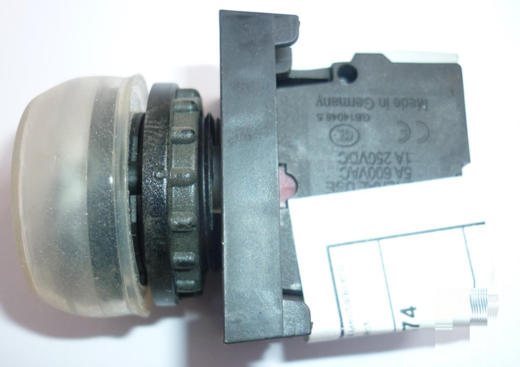 Кнопка старт KT LM98P041