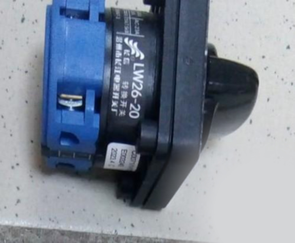 Переключатель Gastromix для HSD20A