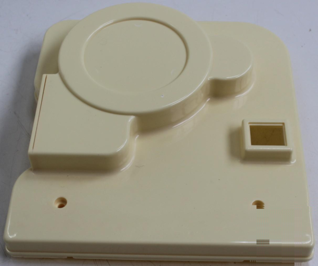 Крышка XINXIN боковая правая для DJJ-200C 3
