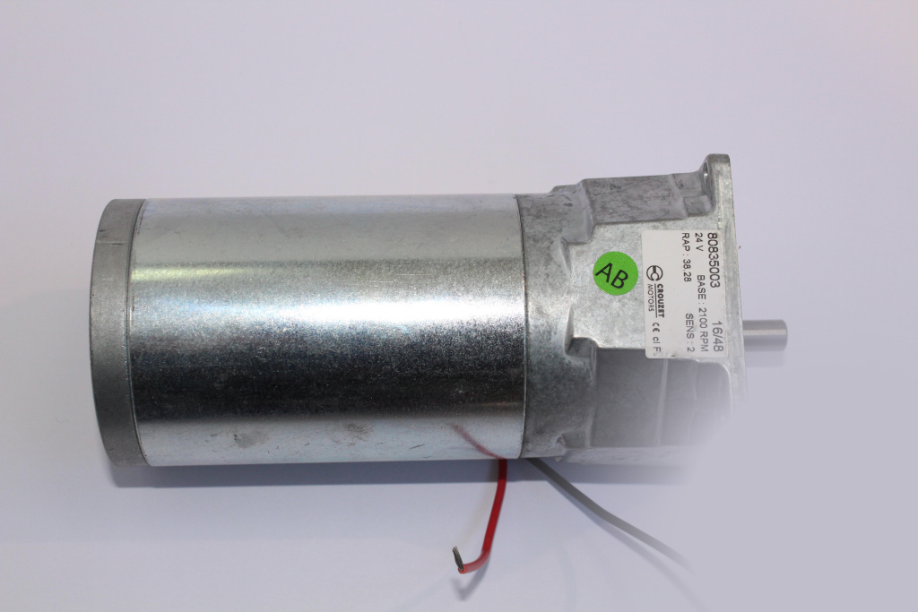 Мотор-редуктор MIMAC 63200-0003-0