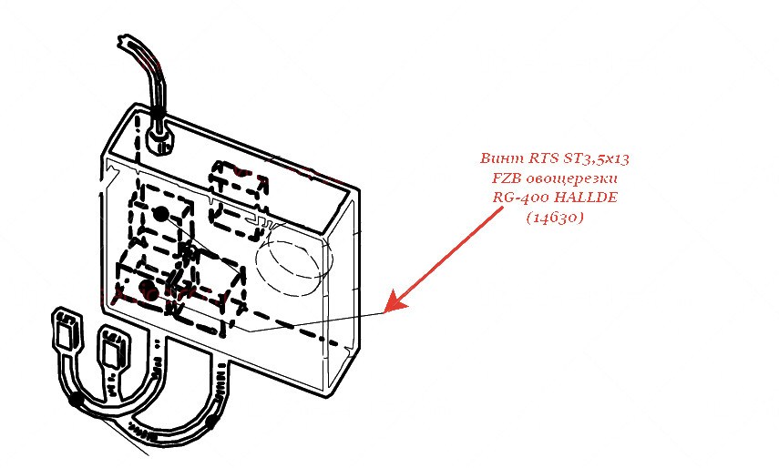 ВИНТ,RTS ST3,5X13 FZB для овощерезки Hallde