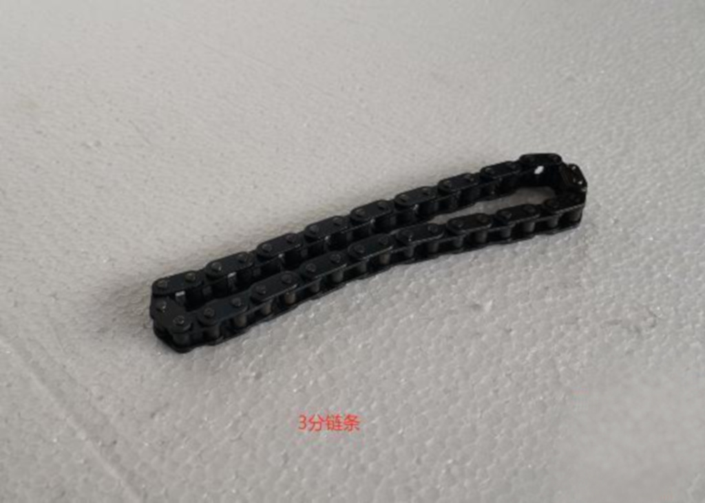 Цепь PACKVAC привода 06B-37 BS4525/BS4535