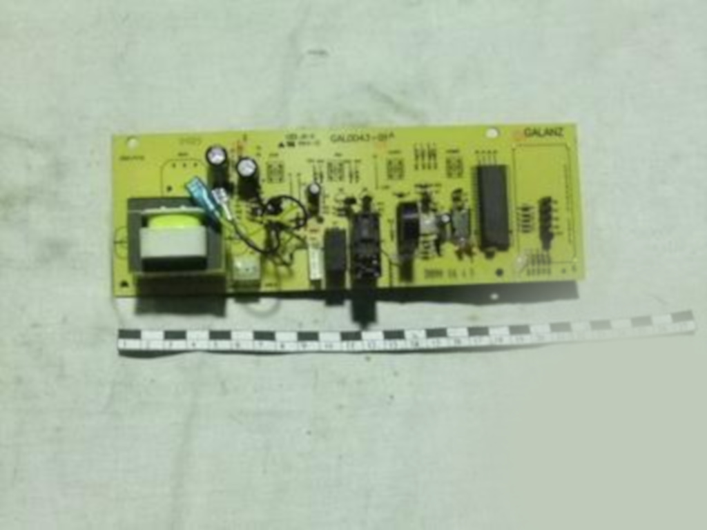 Плата Sirman для MINNEAPOLIS WP900 GAL0043N