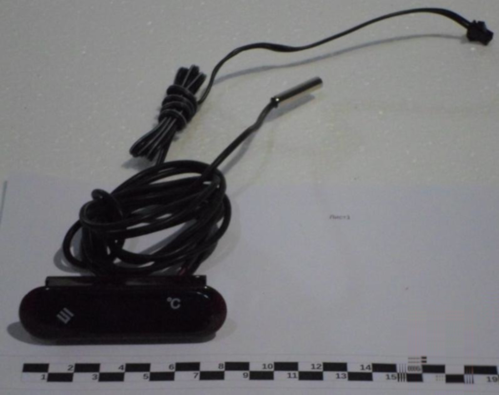 Термометр Airhot для HW-130