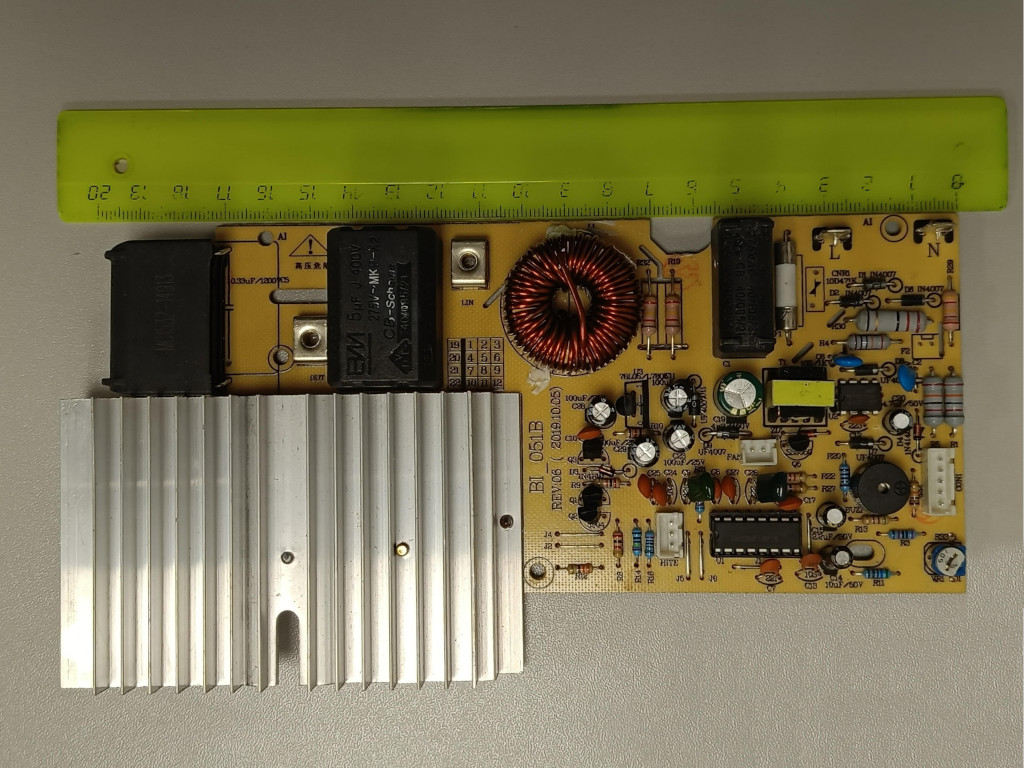 Плата силовая Airhot для IP2000 SLIM - 7 (BI-051B)