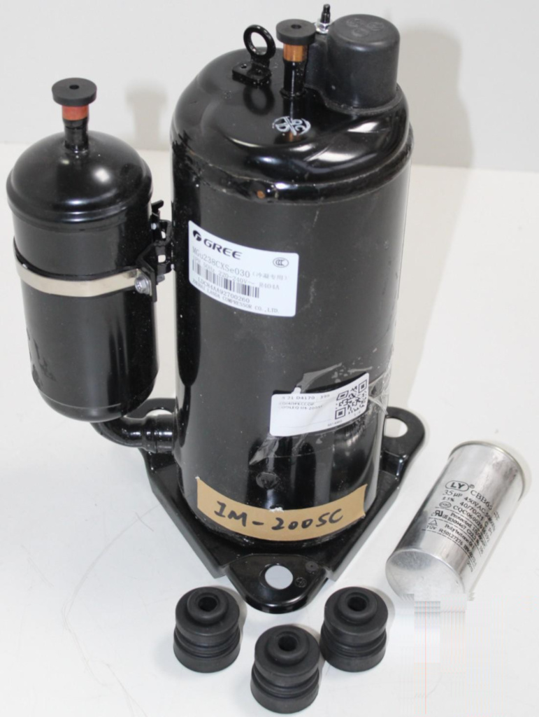 Компрессор Cooleq IM-200SC