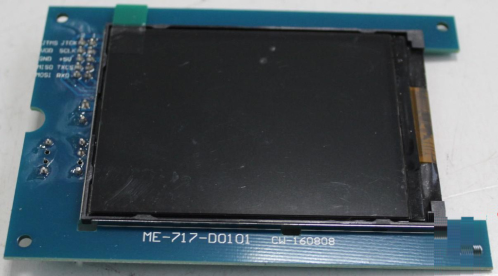 Экран Airhot в сборе для AC-717