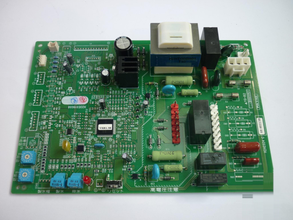 Плата силовая Hoshizaki для льдогенератора 3X9252A1