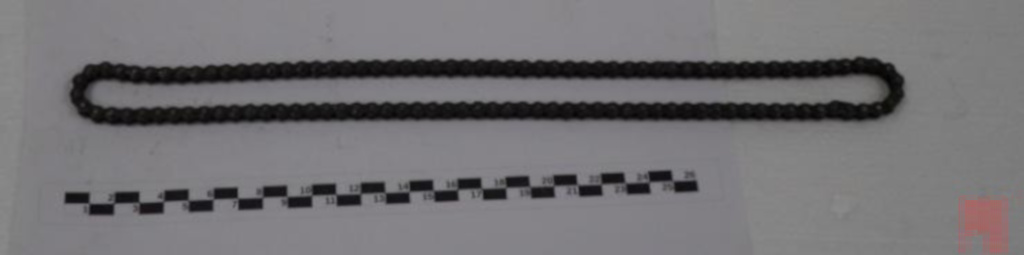 Цепь Airhot для RG-7