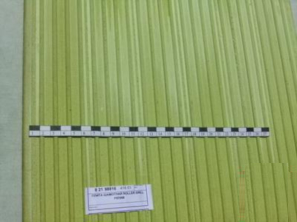 Плита шамотная Roller Grill F07008
