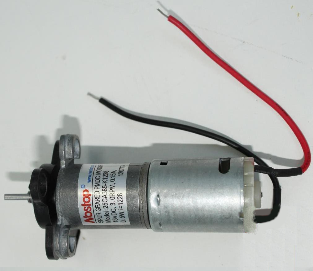 Моторедуктор ABAT 25GA-RC385-1228 / дпр 28-1-2-12 / 120000060714 / 120000060446