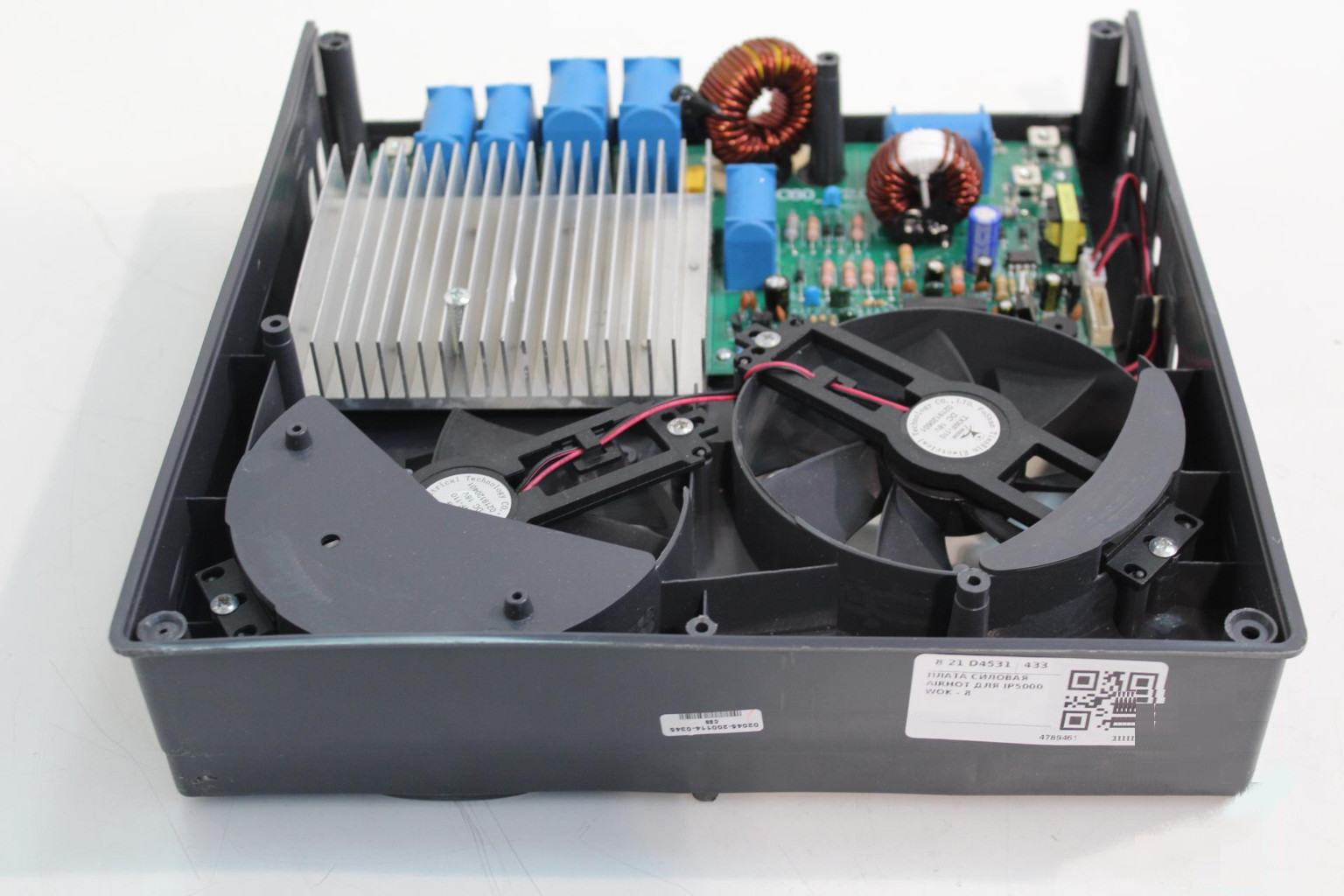 Плата силовая Airhot для IP5000 WOK - 8