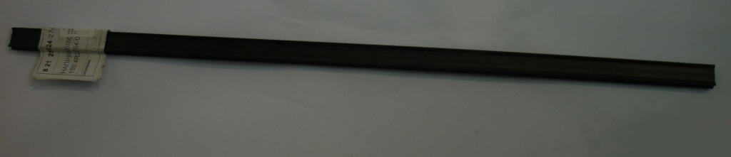 Направляющая Hoshizaki 150 4R2254-03