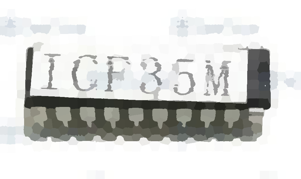 Микропроцессор Hurakan для HKN-ICF35M