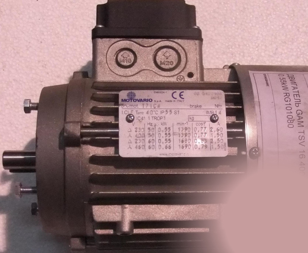 Двигатель GAM TSV 16 400V 0.55KW RG101080