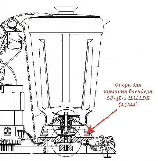 ОПОРА ДЛЯ КУВШИНА для блендера Hallde
