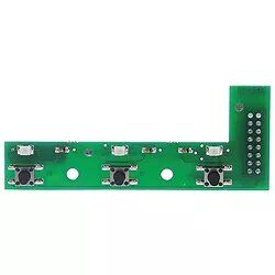 Плата управления 2/3 GR APPIA арт. 04900737