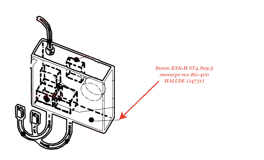 ВИНТ, RXK-H ST4,8X9,5 для овощерезки Hallde