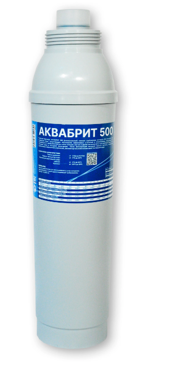 АБ-500 Картридж АКВАБРИТ 500  