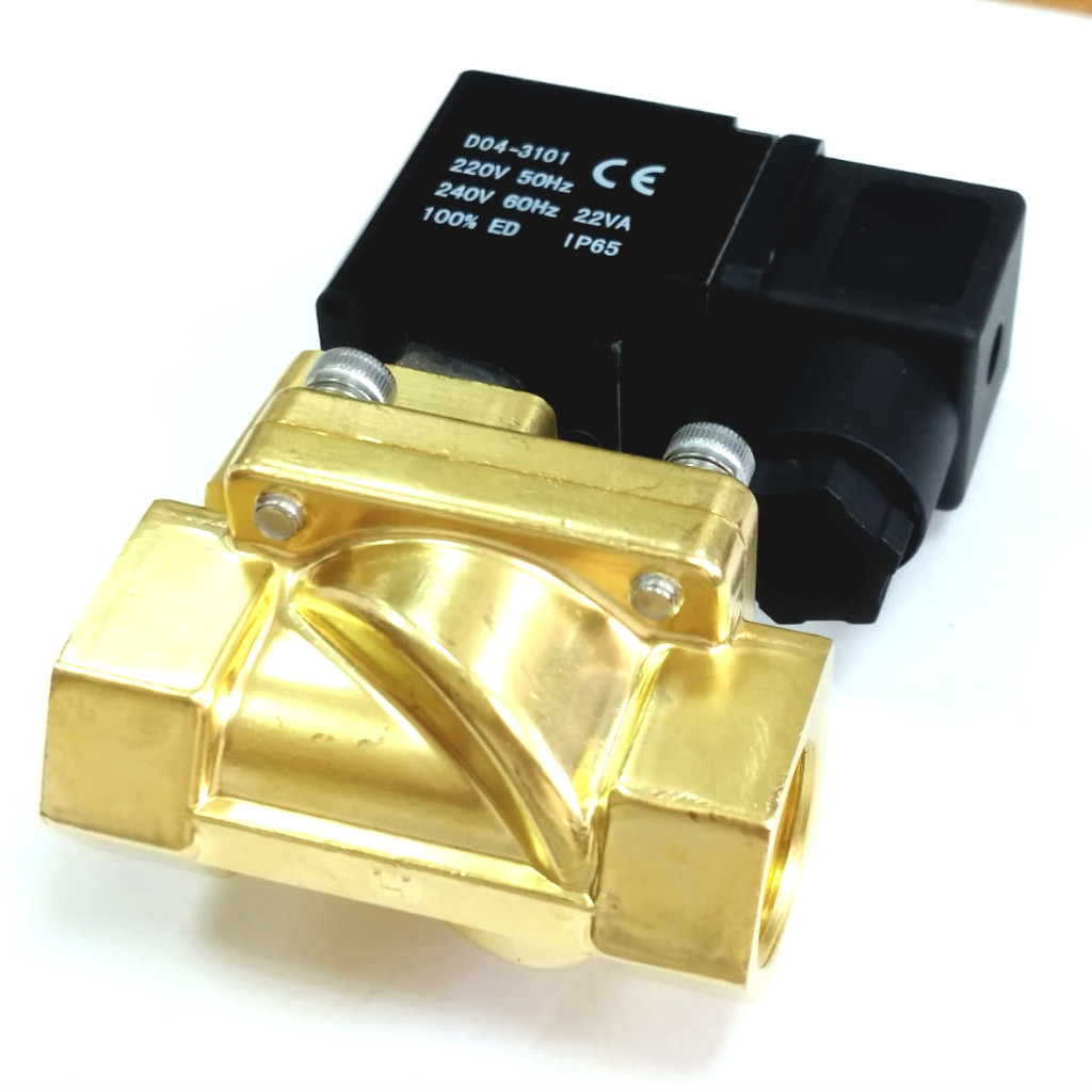 Клапан электромагнитный SMART SG55324 DN15 G1/2&amp;quot;