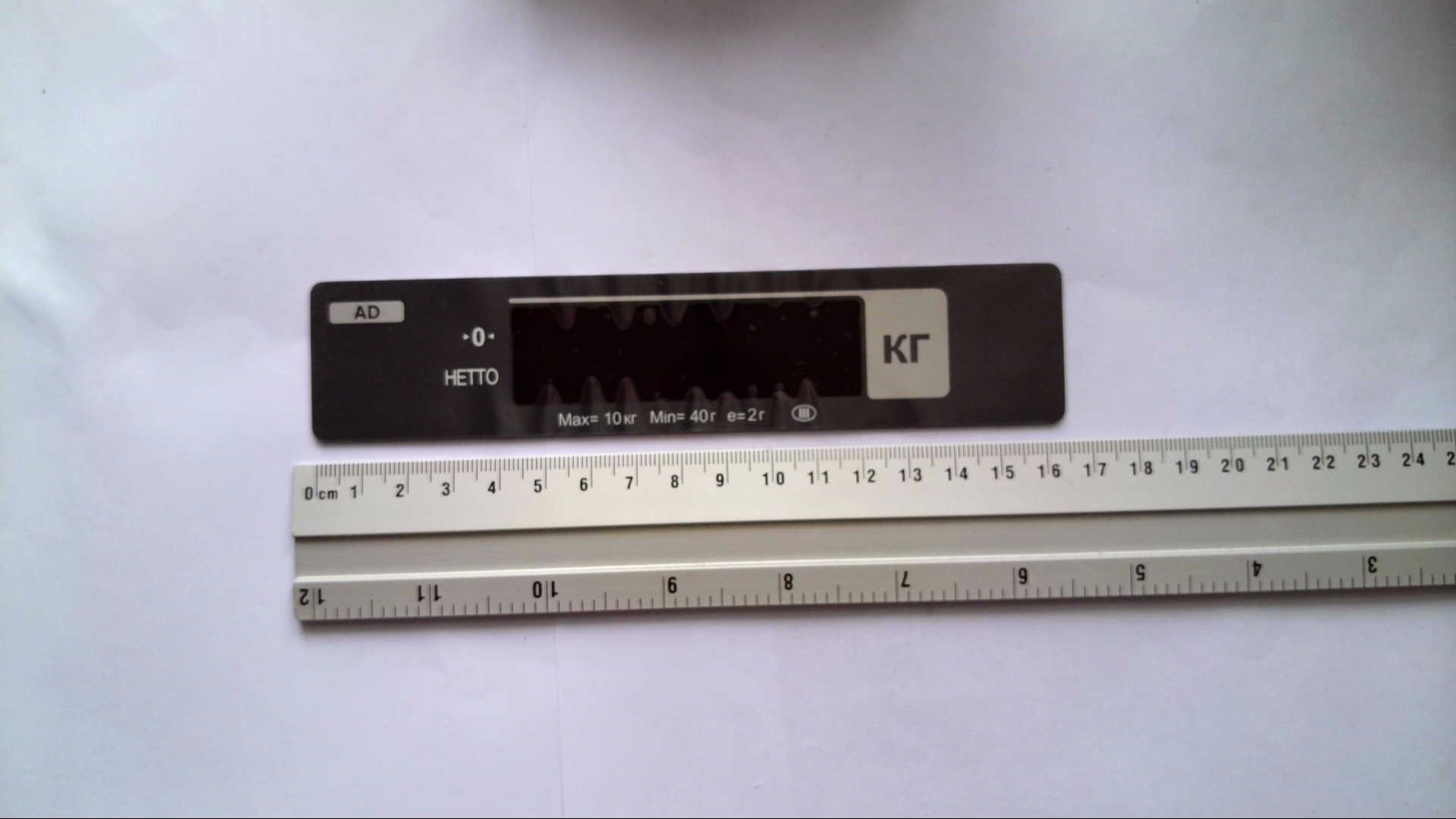 Накладка индикации DISPLAY COVER AD-10