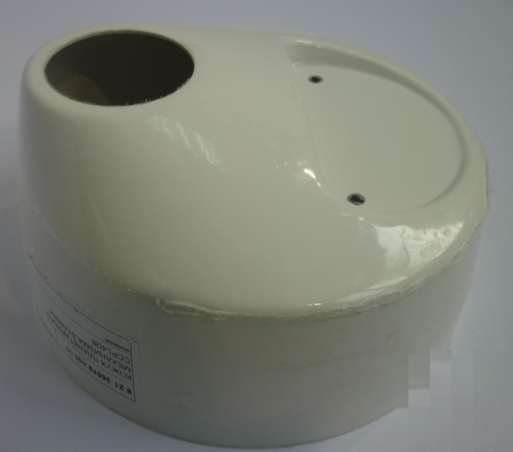 Кожух планетарного механизма Starmix CCPL40B