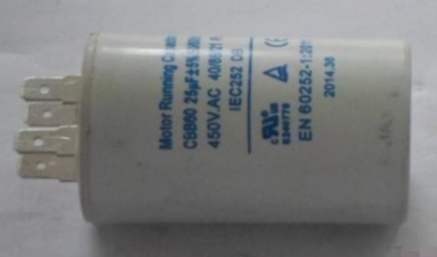 Конденсатор Airhot для HSL1650A