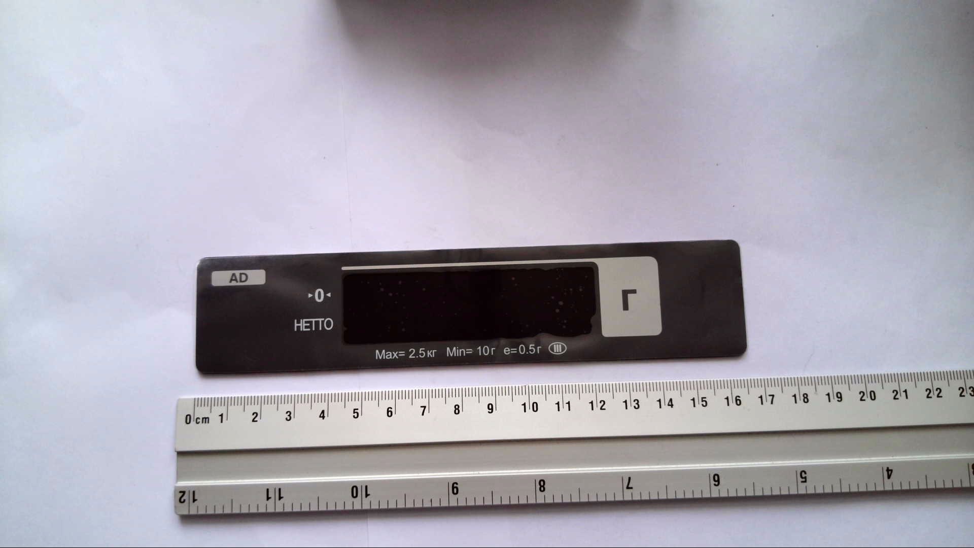 Накладка индикации DISPLAY COVER AD-2.5