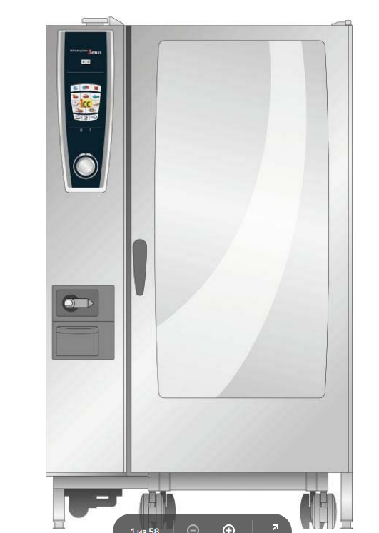 Деталировка для Пароконвектомат Rational E22SH1408