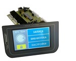 Контроллер КСМ-540 (комплект КСМ-540.1 + КСМ-540.2)