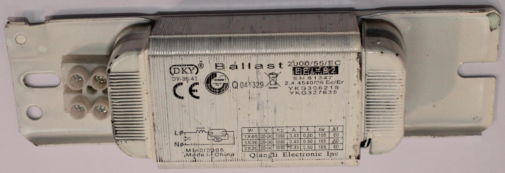 Дроссель Airhot для IK-40W