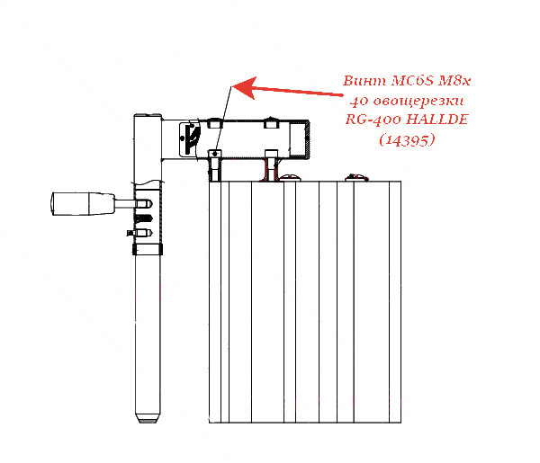 Винт MC6S M8X40 для овощерезки Hallde