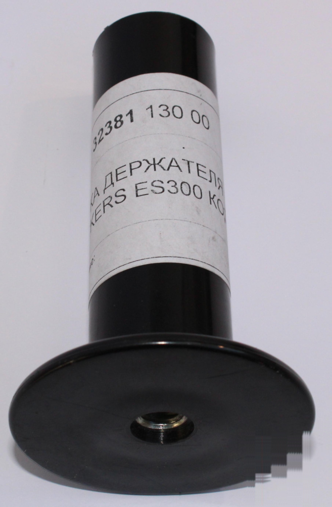 Ручка держателя слайсера Beckers ES300 код 452