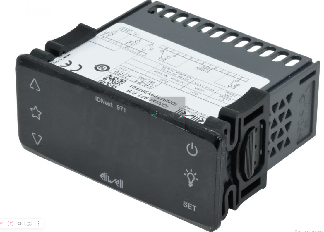 Регулятор Электронный Eliwell EWPC971 на 250v