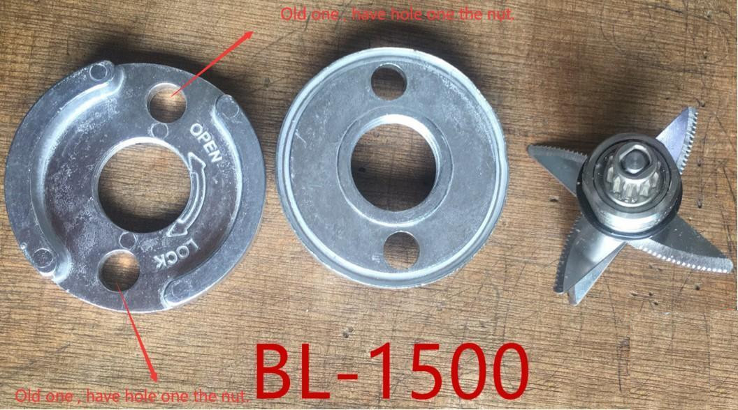 Нож в сборе JAU BL-1500 OLD