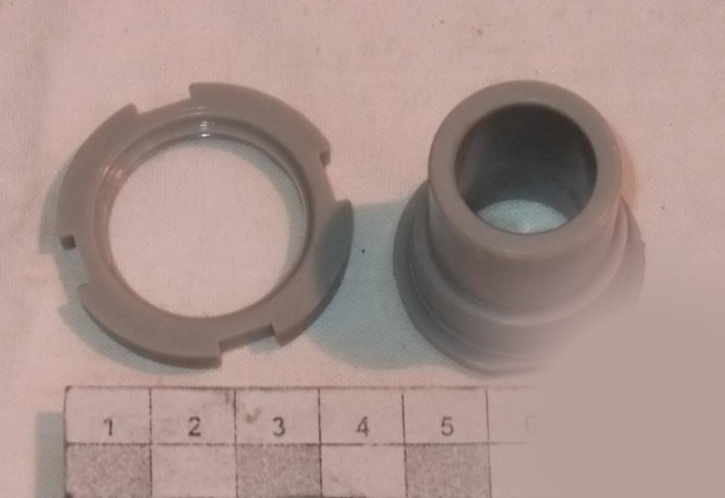 Отсекатель Silanos 904277