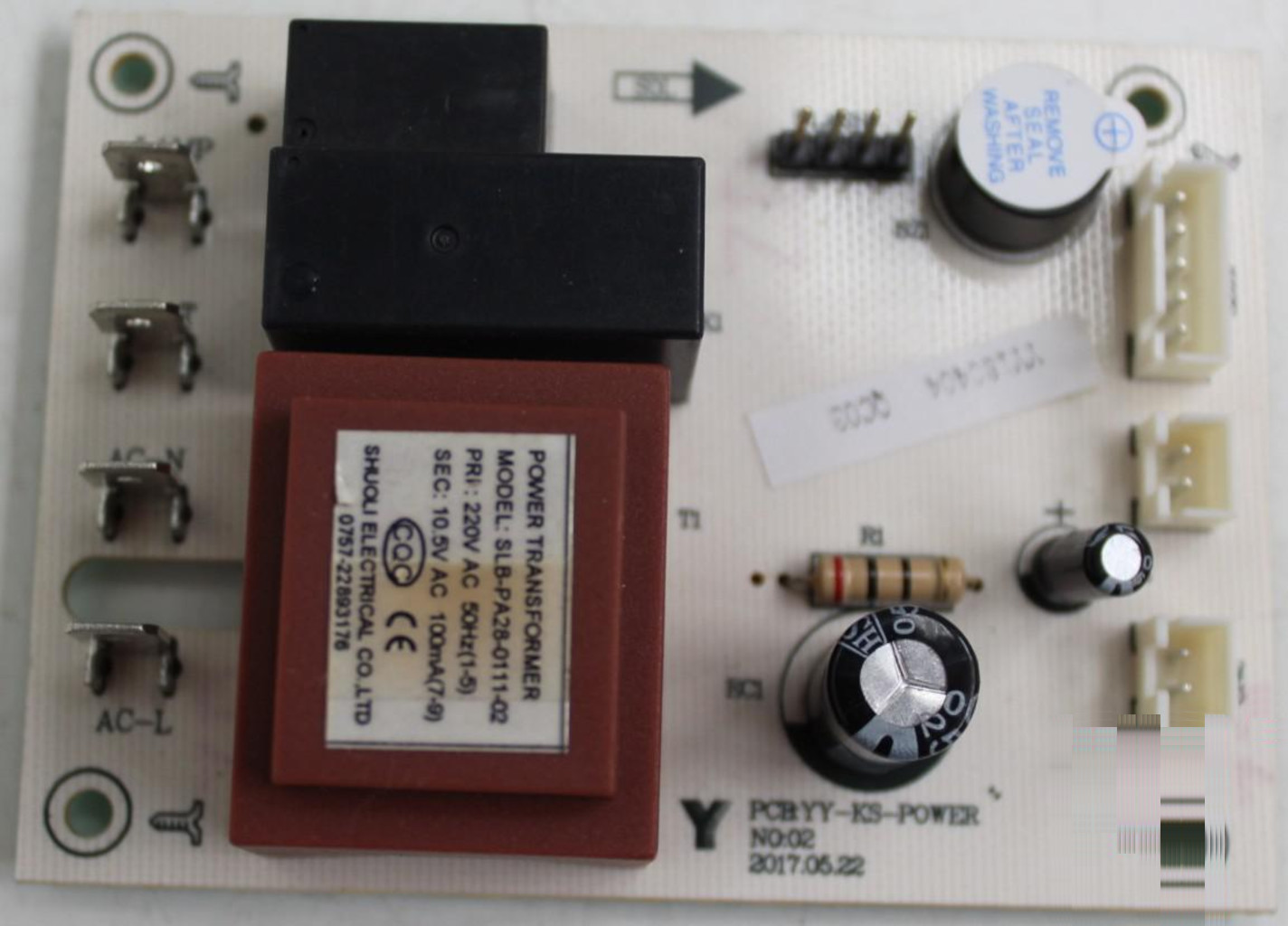 Плата силовая Airhot для HWR-2