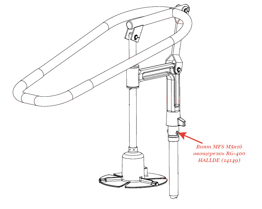ВИНТ, MFS M5X16 для овощерезки Hallde