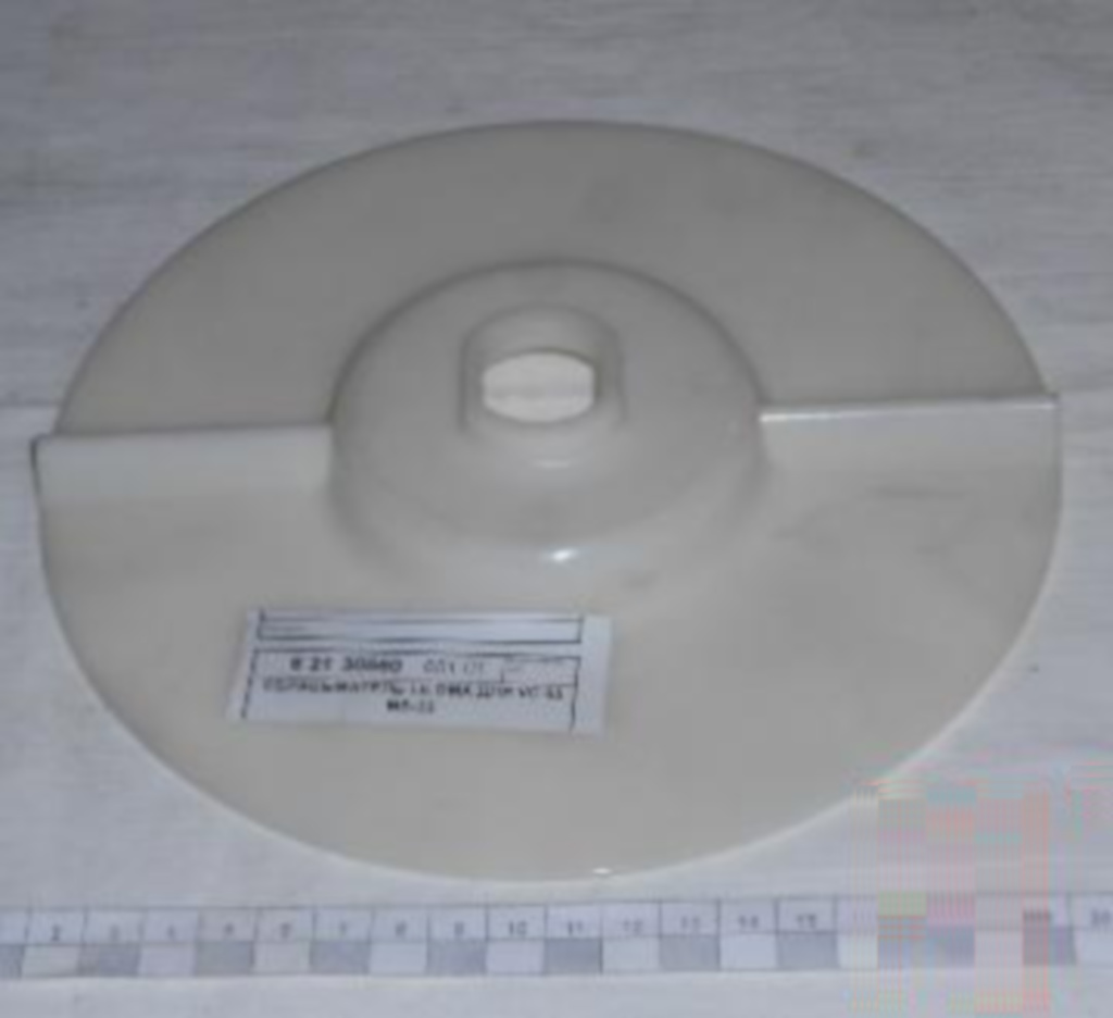 Сбрасыватель Liloma для VC 65 MS 9