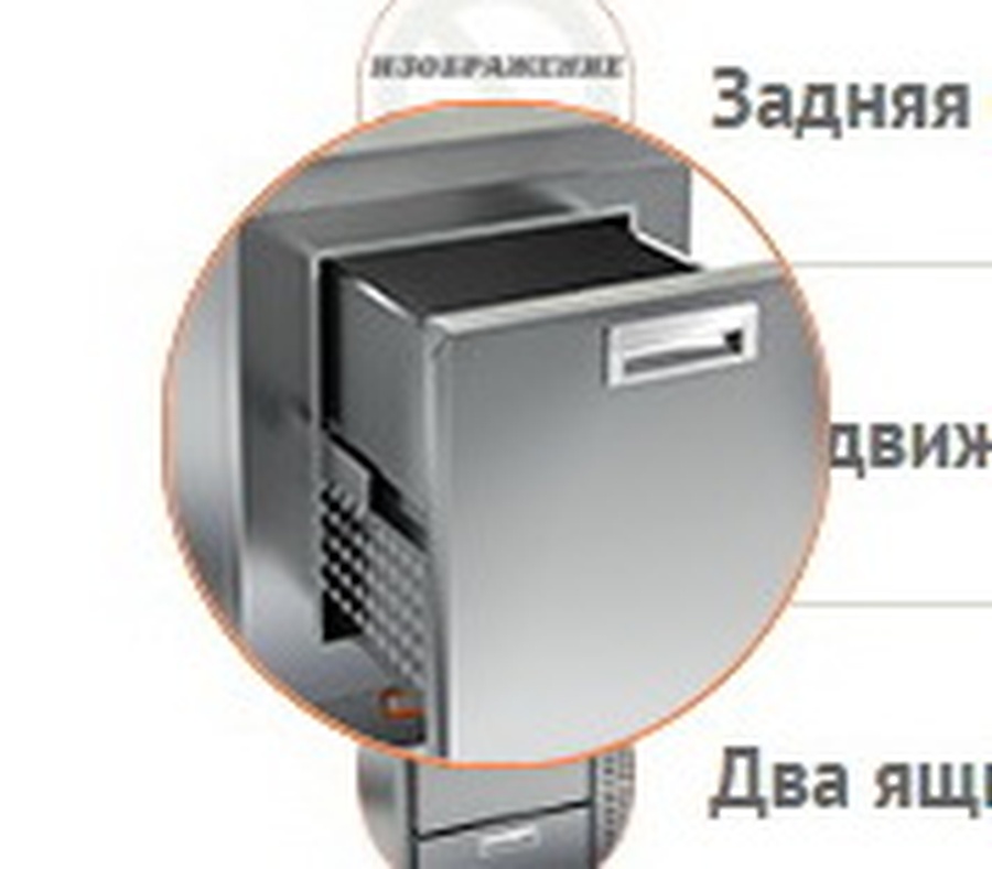 Выдвижная секция для холодильных столов HiCold SL / PZ H0517