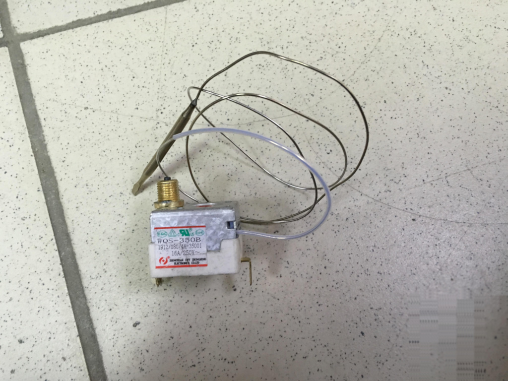 Термостат аварийный Airhot для HDS-00/HDS-02/HDS-03/HDS-04/HDS-06 - 23